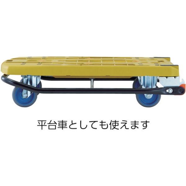 【メーカー在庫あり】 MPK906F2JB 樹脂台車 カルティオビッグフラット 回転 900X600 4輪自在 青 MPK-906F2J-B JP店 3