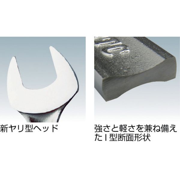 【メーカー在庫あり】 MS224 京都機械工具(株) KTC コンビネーションレンチ 二面幅24mm 全長337mm MS2-24 JP店 2