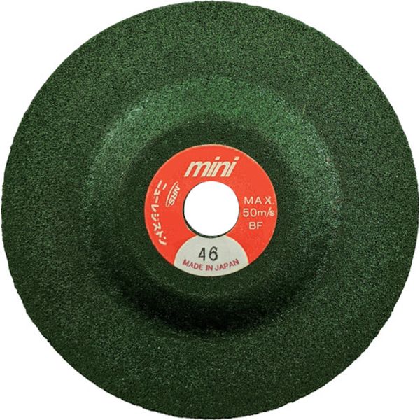 【メーカー在庫あり】 MSG75446 ニューレジストン(株) NRS ミニスーパーグリーン 75×4×9.53 ＃46 25枚入り MSG754-46 JP店