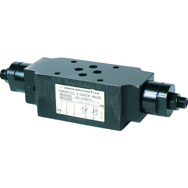 【メーカー在庫あり】 MT02W55 ダイキン工業(株) ダイキン システムスタック弁 呼び径1/4 MT-02W-55 JP店