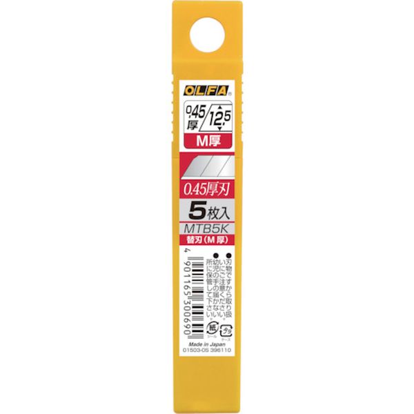 �ڥ᡼�����߸ˤ���� ����ե�(��) OLFA �ؿ�(M��)5���� MTB5K JPŹ