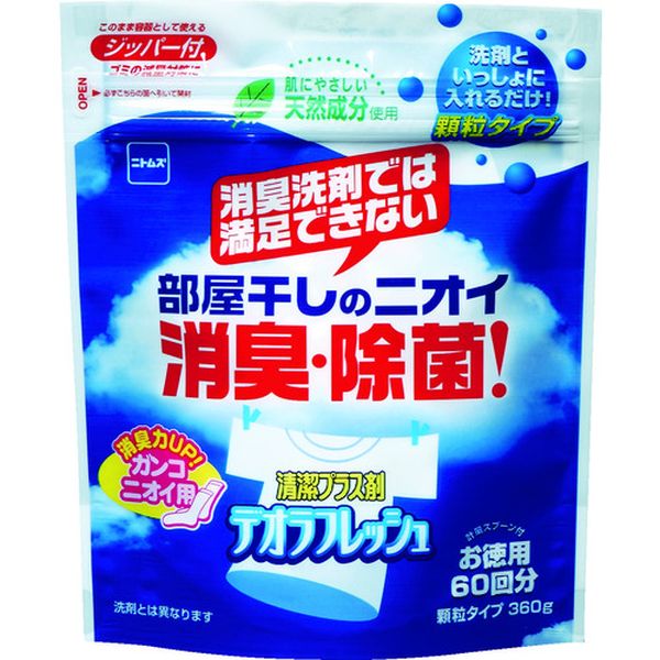 ・洗剤だけでは取れないニオイに効きます。・部屋干しでもニオわない、洗濯しながら衣類やタオルを消臭・除菌します。・天然成分だから肌にも安心です。(界面活性剤は使用していません)・洗剤と一緒にご使用ください。・洗濯ものの消臭・除菌に・タイプ：顆粒・容量(g)：360・容量(ml)：360・主成分:緑茶抽出物、竹エキス・生産国 日本・JANコード 4904140520502・質量 375g・コード：793-1034 ・品目：N2050N2050楽天 JP店　
