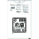 【メーカー在庫あり】 N44HCL 日本サニパック(株) サニパック N-4445L白半透明 10枚 N-44-HCL JP店(3)