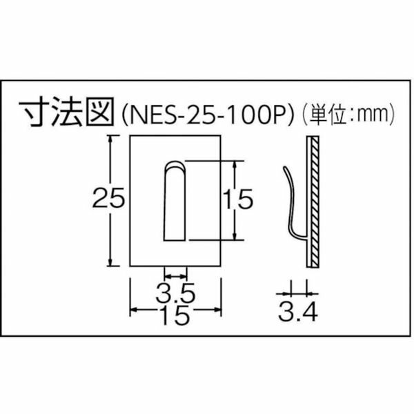 【メーカー在庫あり】 (株)カメダデンキ カメダ 配線止め具 ハイステッカー ステンレス NES-25-100P JP