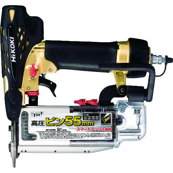 Box Nailing Machines - 【メーカー在庫あり】 工機ホールディングス(株) HiKOKI 高圧ピン釘打機 NP55HM JP店