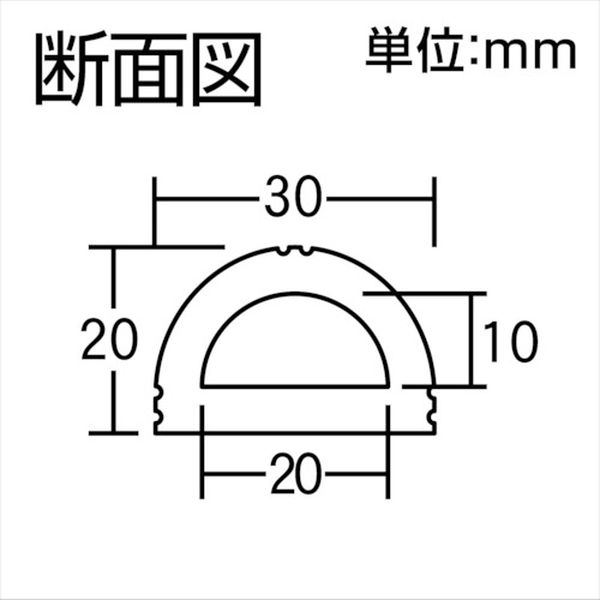 【メーカー在庫あり】 NRMD450 (株)光 光 D型ゴム30×20×450mm NRMD-450 JP店
