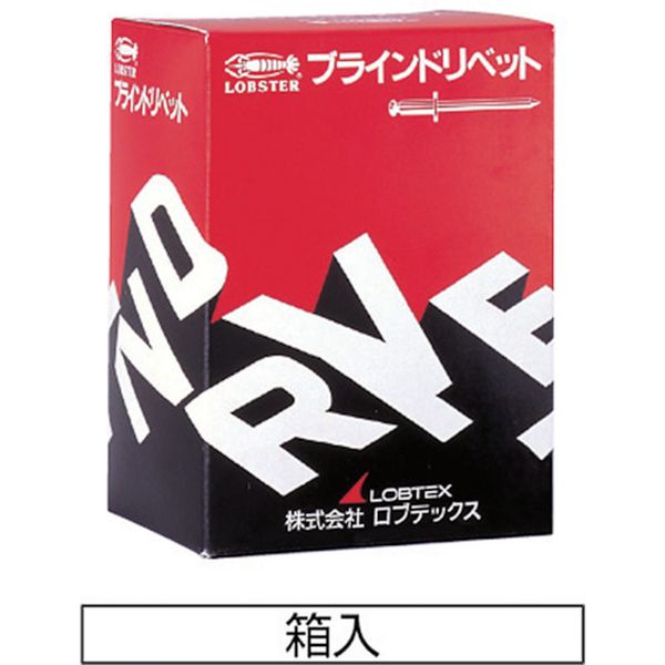 【メーカー在庫あり】 NSA46 (株)ロブテックス エビ ブラインドリベット アルミ/スティール 4-6 (1000本入) NSA4-6 JP店