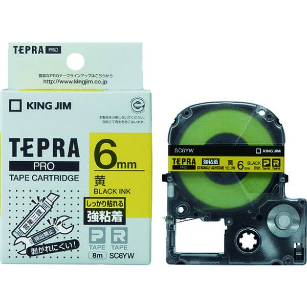 【メーカー在庫あり】 JIM 【純正】「テプラ」PROテープ 6mm 強粘着ラベル 黄ラベル/黒文字 長さ8m SC6YW JP店