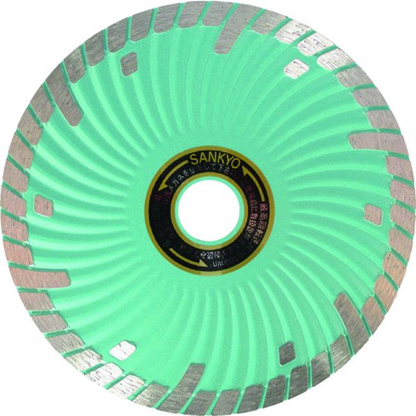 【メーカー在庫あり】 SDF62 三京ダイヤモンド工業(株) 三京 ダイヤモンドカッター SDプロテクトMark［..