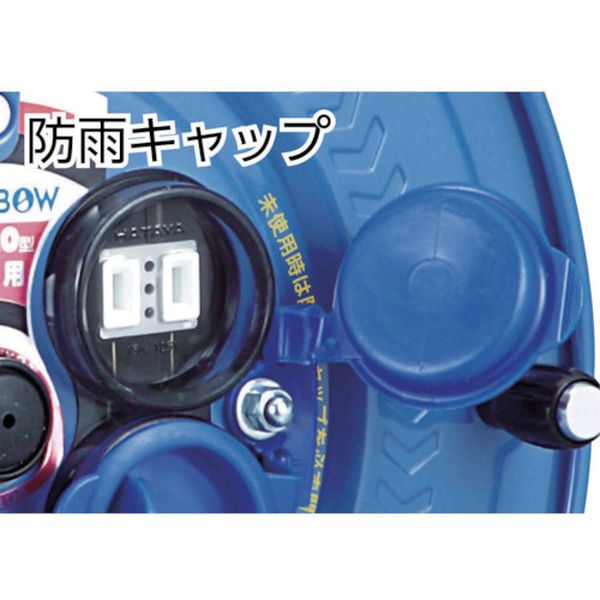 【メーカー在庫あり】 SG20K (株)ハタヤリミテッド ハタヤ 防雨型サンデーレインボーリール 単相100Vアース付 20m SG-20K JP店