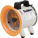 【メーカー在庫あり】 SJF250RS1 (株)スイデン スイデン 送風機(軸流ファンブロワ)ハネ250mm 単相100V SJF-250RS-1 JP店