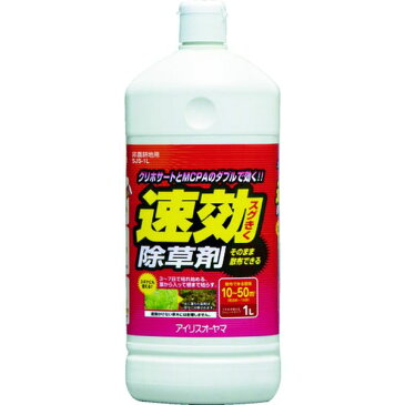 【メーカー在庫あり】 SJS1L アイリスオーヤマ(株) IRIS 速効除草剤 1L SJS-1L JP店