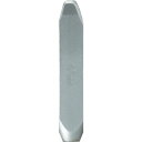 【メーカー在庫あり】 SKD100EB トラスコ中山(株) TRUSCO バラ刻印 10mm B SKD-100EB JP店