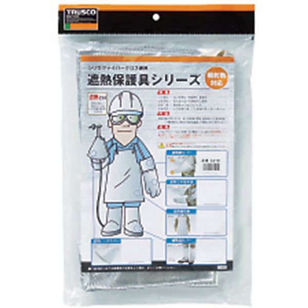 【メーカー在庫あり】 SLAAK トラスコ中山(株) TRUSCO 遮熱保護具 足カバー SLA-AK...
