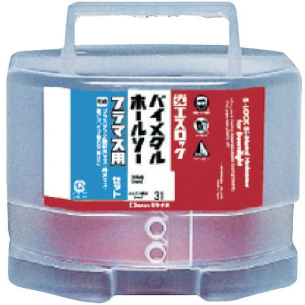 【メーカー在庫あり】 (株)ミヤナガ ミヤナガ S-LOCKプラマスヨウSDSセットΦ170 SLPM170RST JP店