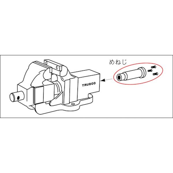 【メーカー在庫あり】 SLV150M トラスコ中山(株) TRUSCO ダクタイルリードバイスSLV-150N用 めねじ SLV-150M JP店