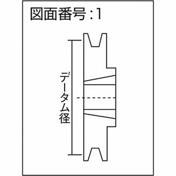 【メーカー在庫あり】 SPA1001 エバオン(株) EVN ブッシングプーリー SPA 100mm 溝数1 SPA100-1 JP店 3