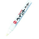 【メーカー在庫あり】 SPEMWHI (株)TJMデザイン タジマ すみつけペイントマーカー 硬質・長芯(中字・丸芯)白 SPEM-WHI JP店