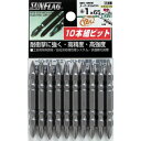 【メーカー在庫あり】 (株)新亀製作所 サンフラッグ スーパースリムビット ＃1×65mm SSV-1065M JP