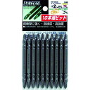 【メーカー在庫あり】 SSV2085M (株)新亀製作所 サンフラッグ スーパースリムビット #2×85mm (1Pk(袋)=10本入) SSV-2085M JP店