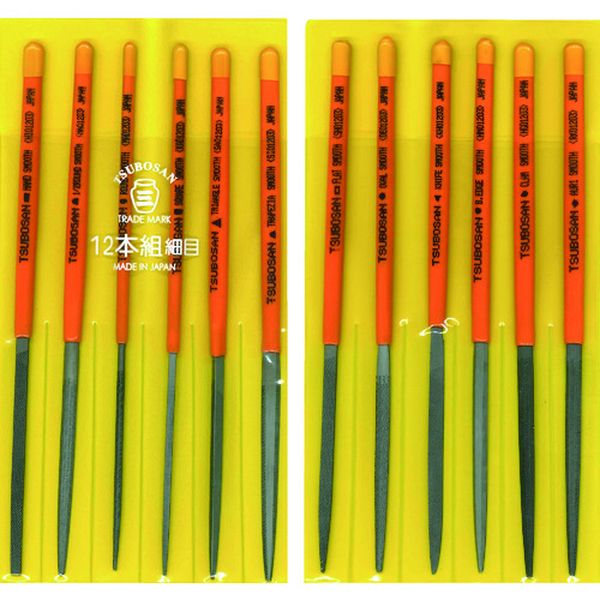 【メーカー在庫あり】 ST01203 ツボサン(株) ツボサン 組ヤスリセット 12本組 細目 ST012-03 JP店