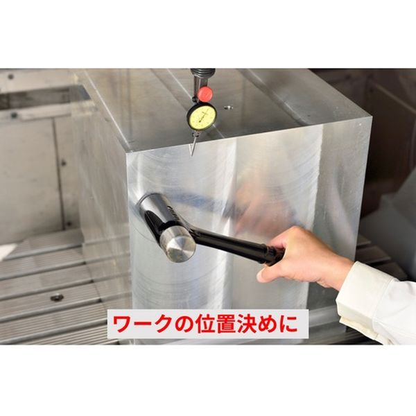 【メーカー在庫あり】 ST07 (株)前田シェルサービス 前田シェル ショックレスハンマー ユニコンハンマー0.7ポンド ST-07 JP店