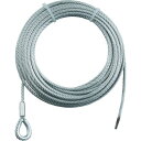 【メーカー在庫あり】 SUSWWS530 トラスコ中山(株) TRUSCO 手動ウインチ用SUSワイヤーΦ5×30M用(シンブル入りロック) SUSWWS5-3...