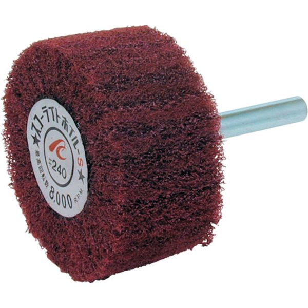 ڥ᡼߸ˤ SW3025S100 饤ȥۥS 6mm 100 3025߼Ĺ40 5 SW3025-S-100 JPŹ