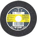 【メーカー在庫あり】 富士製砥(株) 富士 切断砥石つるぎ255X3X25.4 25枚入り T255 JP店
