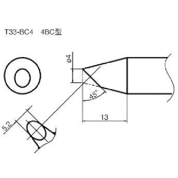 【メーカー在庫あり】 T33BC4 白光(株) 白光 ステーション型はんだこて用交換こて先 4BC型 T33-BC4 JP店