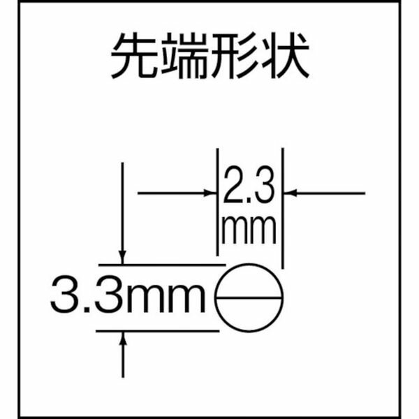 【メーカー在庫あり】 T346 (株)マルト長谷川工作所 KEIBA ラジオペンチ(マルチタイプ) 150 T-346 JP店