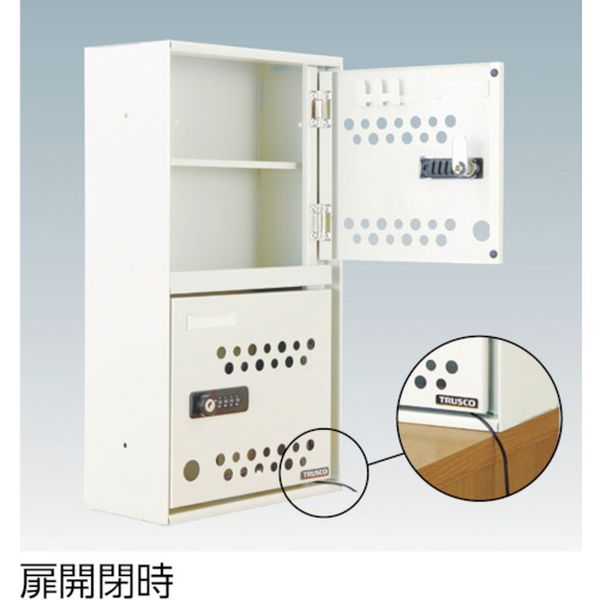 【メーカー在庫あり】 TAB2 トラスコ中山(株) TRUSCO 卓上預かりBOX 2段 TAB-2 JP店 [2]