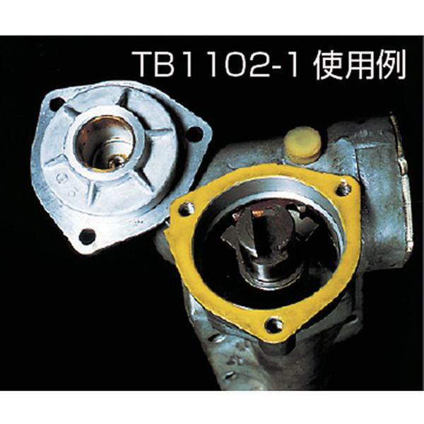 【メーカー在庫あり】 液状ガスケット TB1102 工業用シーリング剤 シール剤 1kg 黄...