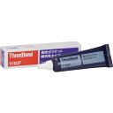 【メーカー在庫あり】 液状ガスケット TB1110F 工業用シーリング剤 シール剤 100g 白色 高強度 無溶剤 半乾性型 嫌気性タイプ TB1110F-100 JP店