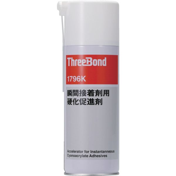 【メーカー在庫あり】 瞬間接着剤用硬化促進剤 420ml 低臭・エアゾールタイプ(1796KH) TB1796K JP店