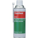 【メーカー在庫あり】 焼付防止潤滑剤 420ml 黒色 二硫化モリブデン系 エアゾールタイプ(1910AC) TB1910 JP店(4)