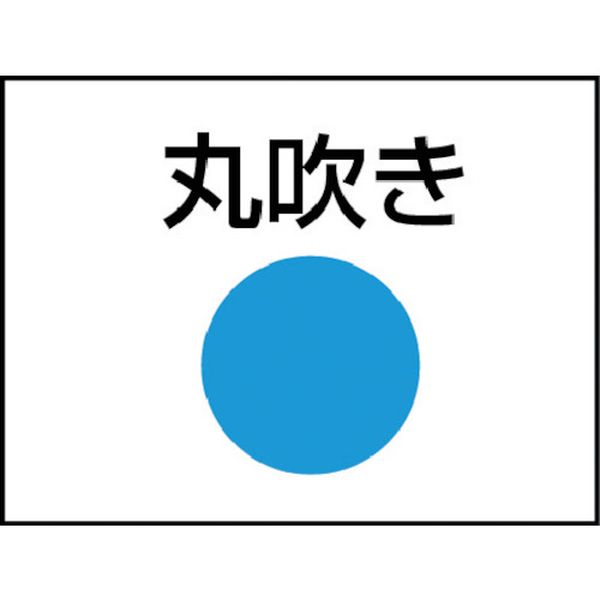 �ڥ᡼�����߸ˤ���� TC2R400 �ȥ饹���滳(��) TRUSCO �ե쥭���֥륪����Υ��� ���ո�R1/4 �ݿ᤭ 400mm TC2-R400 JPŹ