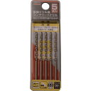 【メーカー在庫あり】 TCD355P トラスコ中山(株) TRUSCO 振動ドリル用コンクリートドリル 3.5mm 5本組 TCD-35-5P JP店(4)
