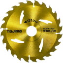 【メーカー在庫あり】 TCJM12524 (株)TJMデザイン タジマ チップソー充電丸鋸用 125-24P TC-JM12524 JP店