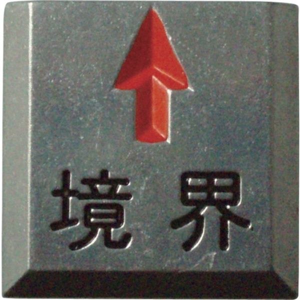 Measurement Tools - 【メーカー在庫あり】 TCL171 トラスコ中山(株) TRUSCO クリアーライン 埋込式 (3枚入) TCL-17-1 JP店