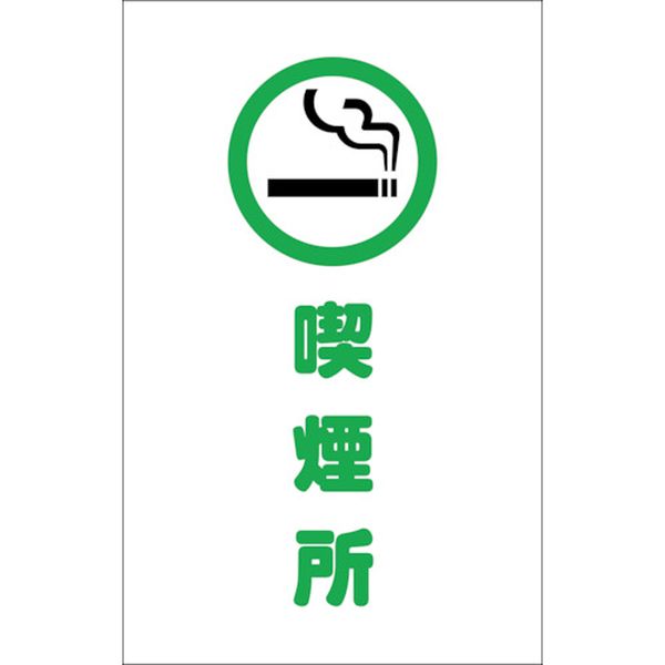 �ڥ᡼�����߸ˤ���� TCSS019 �ȥ饹���滳(��) TRUSCO �������󥹥�����ѥ����� �ʱ�� 2���� TCSS-019 JPŹ
