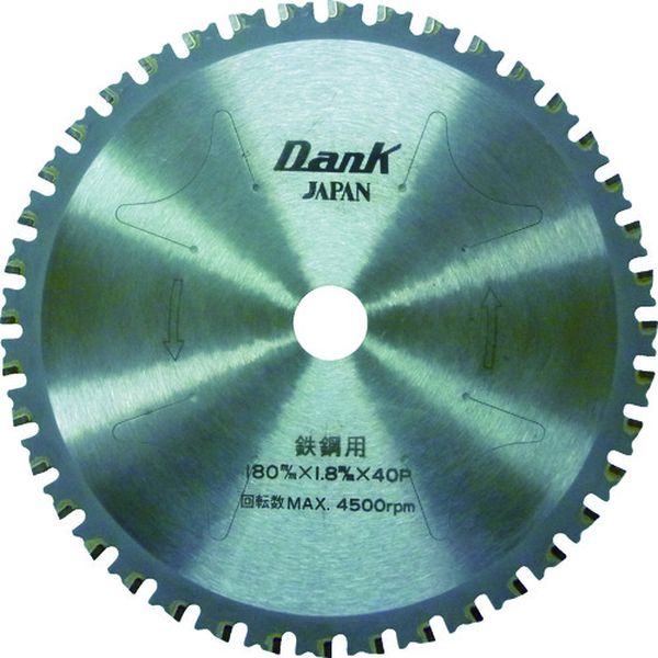 【メーカー在庫あり】 TD180 (株)チップソージャパン チップソージャパン 鉄鋼用ダ...