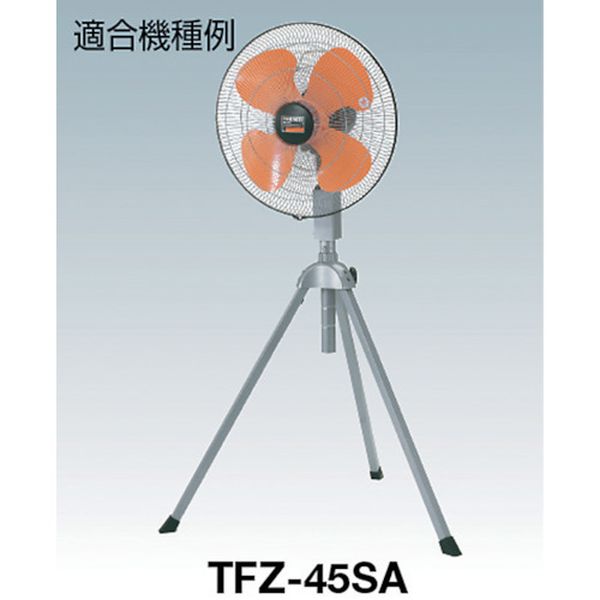 【メーカー在庫あり】 TF4510 トラスコ中山(株) TRUSCO 全閉式工場扇用樹脂製ハネ 45cm 穴径10Φ用 TF-45-10 JP店 2