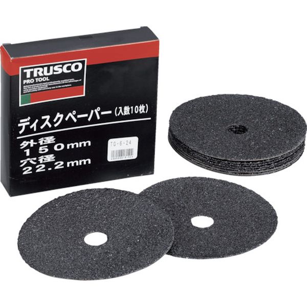 【メーカー在庫あり】 トラスコ中山(株) TRUSCO ディスクペーパー6型 Φ150X22.2 ＃16 10枚入 TG6-16 JP