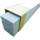 【メーカー在庫あり】 TKB108T トラスコ中山(株) TRUSCO 角バッカー 10mmX8mmX1mテープ付 (100本入) TKB-108T JP店