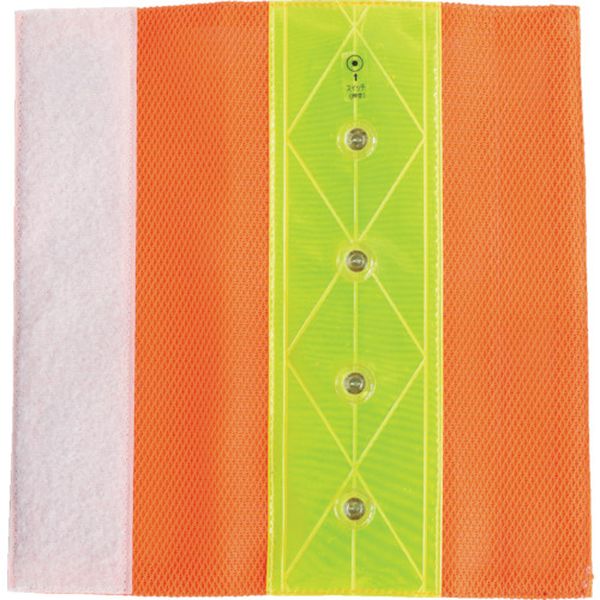 ・マジック式のテープでサイズ調節可能です。・70mm幅の反射材(黄色)、赤点滅LED付です。・今お持ちの安全ベストにLEDを後付けできる商品です。・工事・建築現場。・交通整理。・防災・保安パトロール。・色：オレンジ・縦(mm)：240・横(...