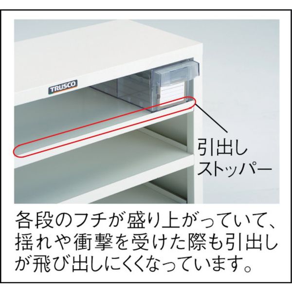 株式会社ヒロチー商事 楽天市場店の【メーカー在庫あり】 TM63BWN パーツケース 横型バンラックケースM型 854X307XH468 3段3列 W TM-63BWN JP店｜アングル2