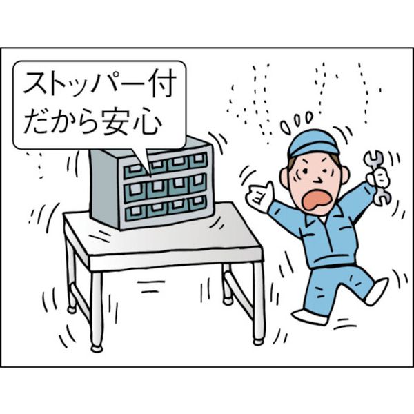 株式会社ヒロチー商事 楽天市場店の【メーカー在庫あり】 TM63BWN パーツケース 横型バンラックケースM型 854X307XH468 3段3列 W TM-63BWN JP店｜アングル3