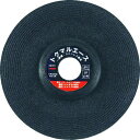 【メーカー在庫あり】 TMA100636 トラスコ中山(株) TRUSCO トクマルエース 100X6X15 36M 鉄・ステン兼用 25枚入 TMA1006-...