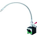【メーカー在庫あり】 TMBC1R400 トラスコ中山(株) TRUSCO マグネットベースクーラント 1軸用 ノズル400mm TMBC-1-R400 JP店